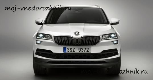 Кроссовер Skoda Karoq фото