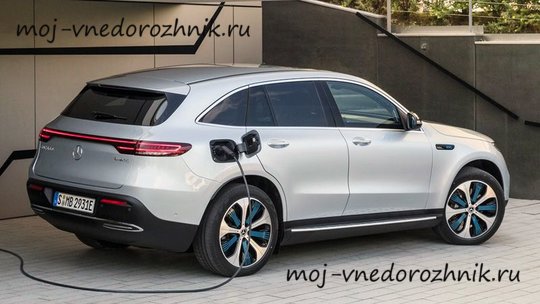 Mercedes-Benz EQC