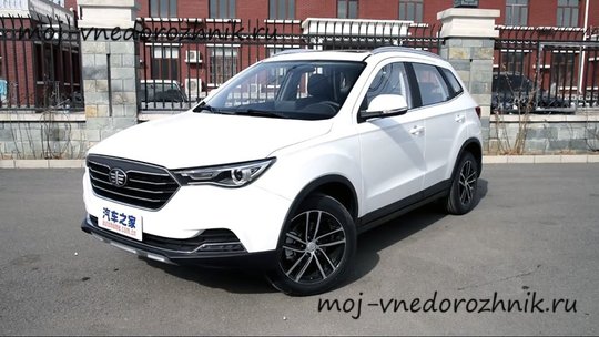 Кроссовер FAW Besturn X40