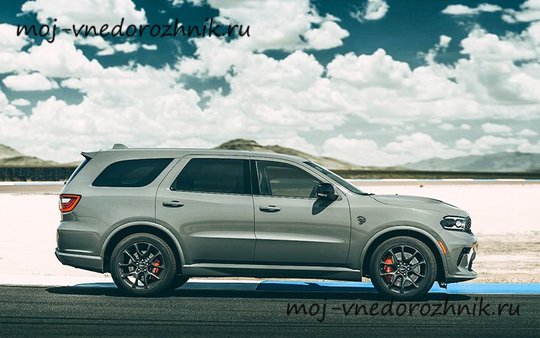 Dodge Durango SRT вид сбоку