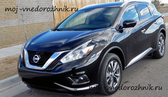 Nissan Murano 2016 отзывы с фото