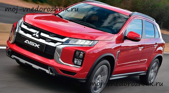 Новый Mitsubishi ASX