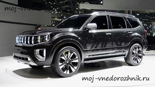 Kia Mohave Masterpiece Concept 2019