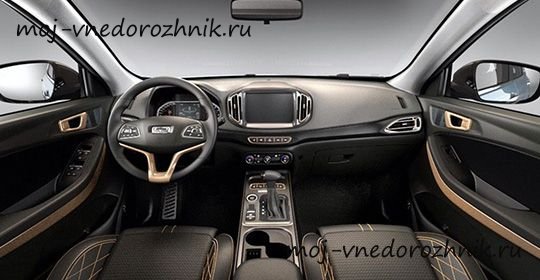 Фото салона Qoros Model Young