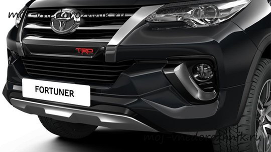 Toyota Fortuner TRD