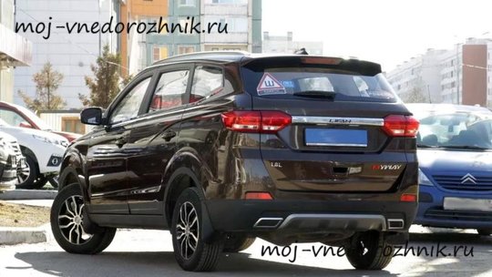 Лифан Myway отзывы владельцев с фото