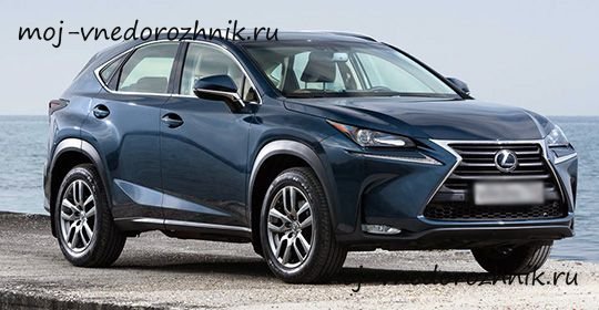 Lexus NX 200t отзывы владельцев с фото