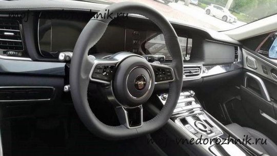 Салон Zotye T900