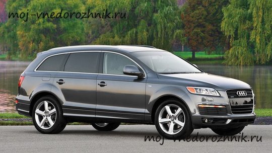 Audi Q7 2016