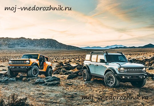 Новые внедорожники Ford Bronco