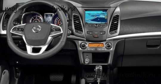Фото салона SsangYong Actyon 2017
