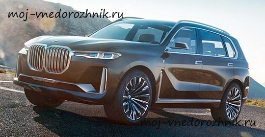 Новая модель BMW X7 2017 года фото