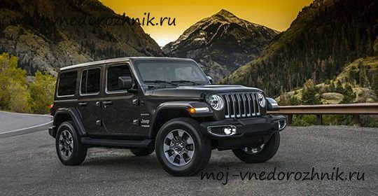 Фото нового Jeep Wrangler 2018