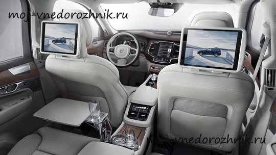 Интерьер Volvo XC90 Excellence